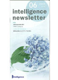 intelligence newsletter